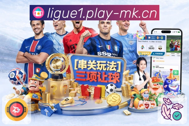 品牌荣誉闪耀未来