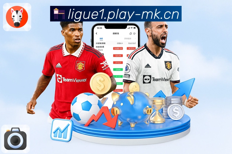 品牌荣誉闪耀未来